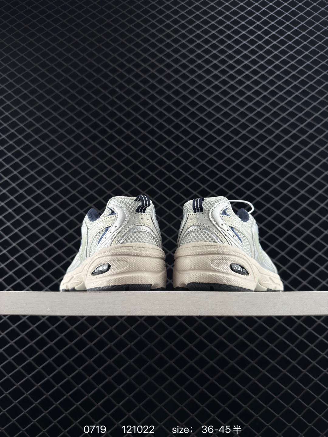 NB530 New Balance 530